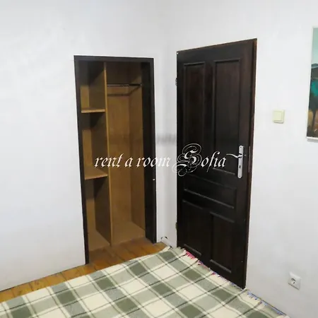 Homestay Ivan Vazov №13 *